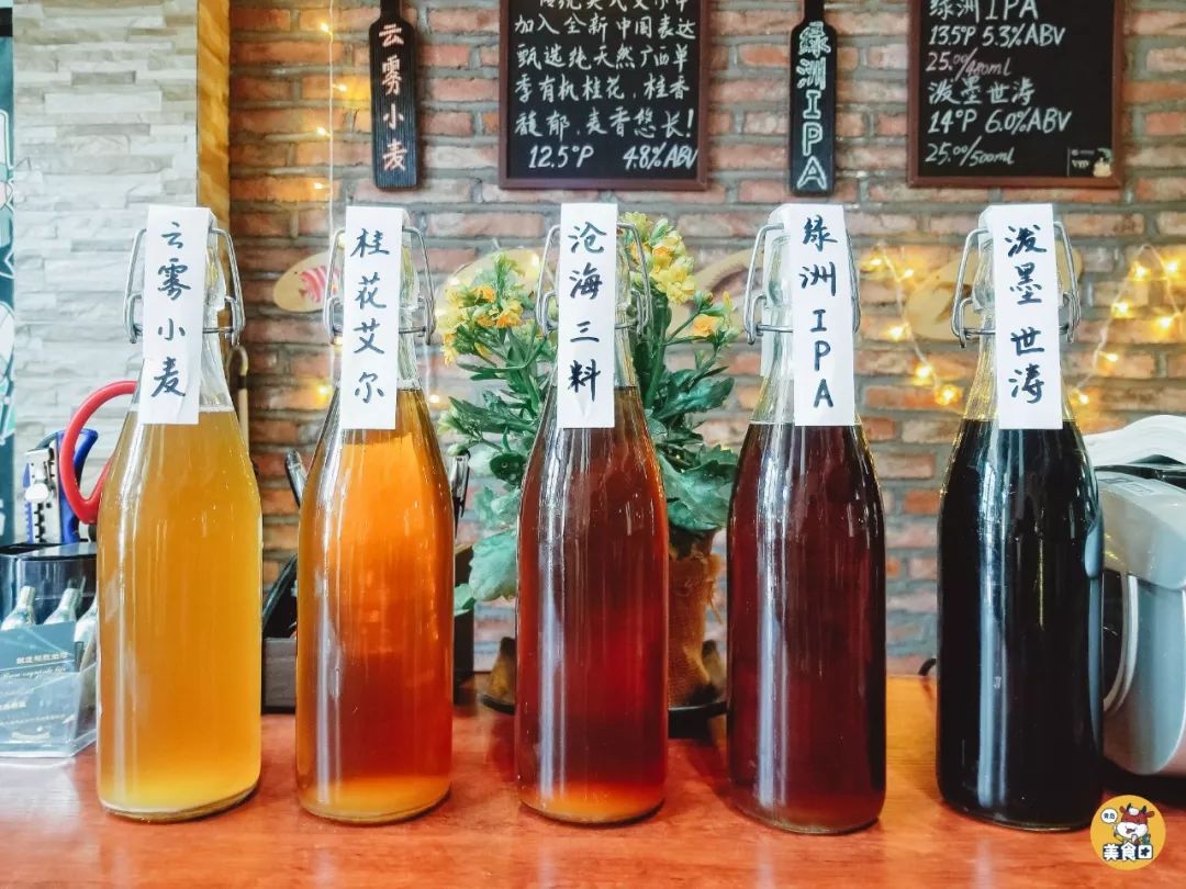 藏在居民区的精酿啤酒馆,请你喝一杯“有生命”的啤酒-搜狐大视野-搜狐新闻