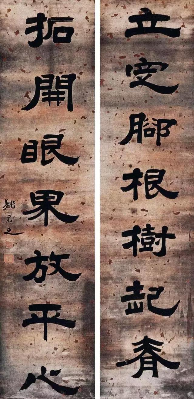 嘉庆十年(1805)进士,官左都御史,累迁内阁学士.