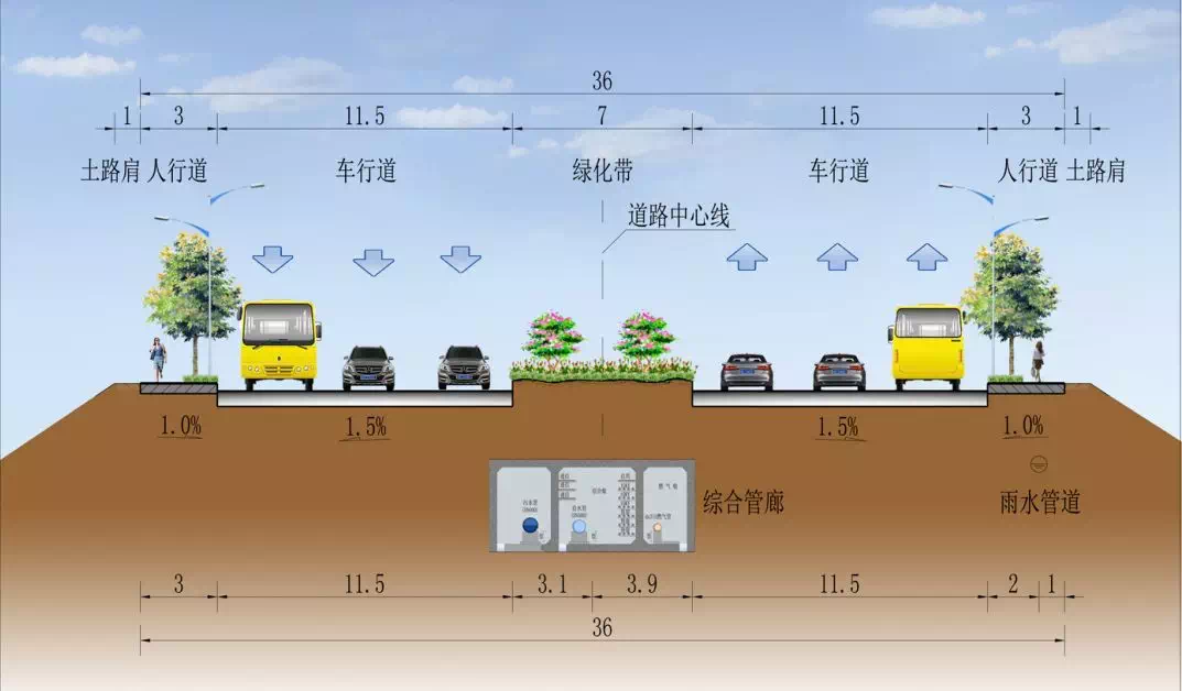 大理州黄永华简介图片