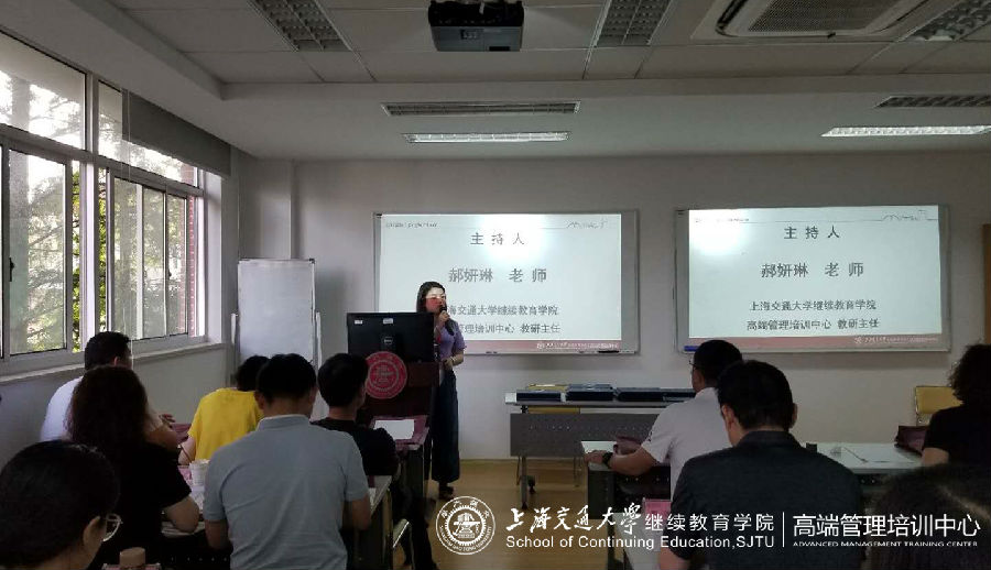 威海市人民检察院党组成员,副检察长姜勇同志出席本次仪式并对学员们
