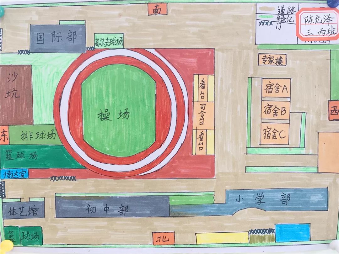 绘制校园平面图——记国际部双语三年级数学作业展