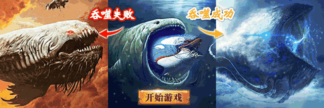 最惨的古代神兽,做梦也想不到千年后,它被编成“菜虚鲲”骂人_蔡徐坤