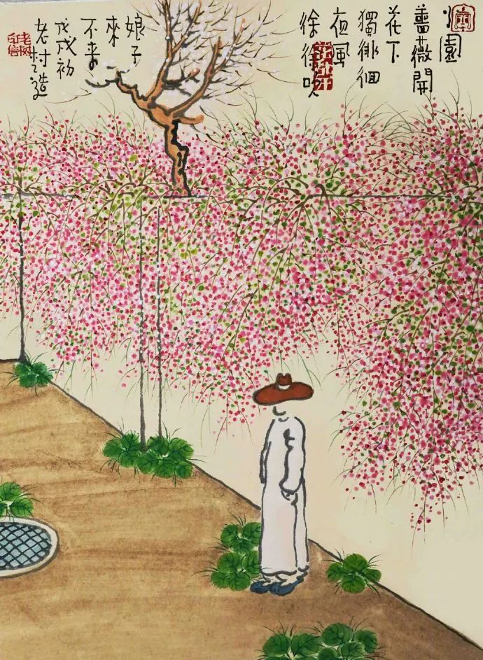 每日一画刘树勇他是中国过得最明白的人看过他的画与诗会恍然大悟