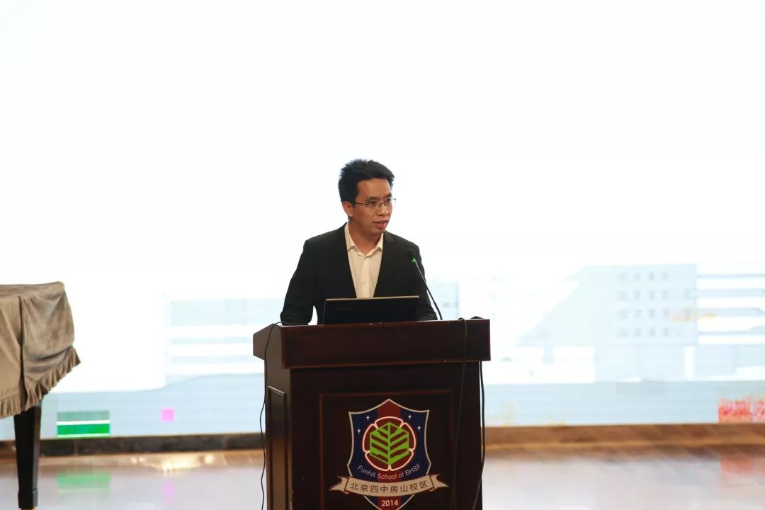 丰神俊朗修己达人北京四中房山分校2019人文游学课程建设
