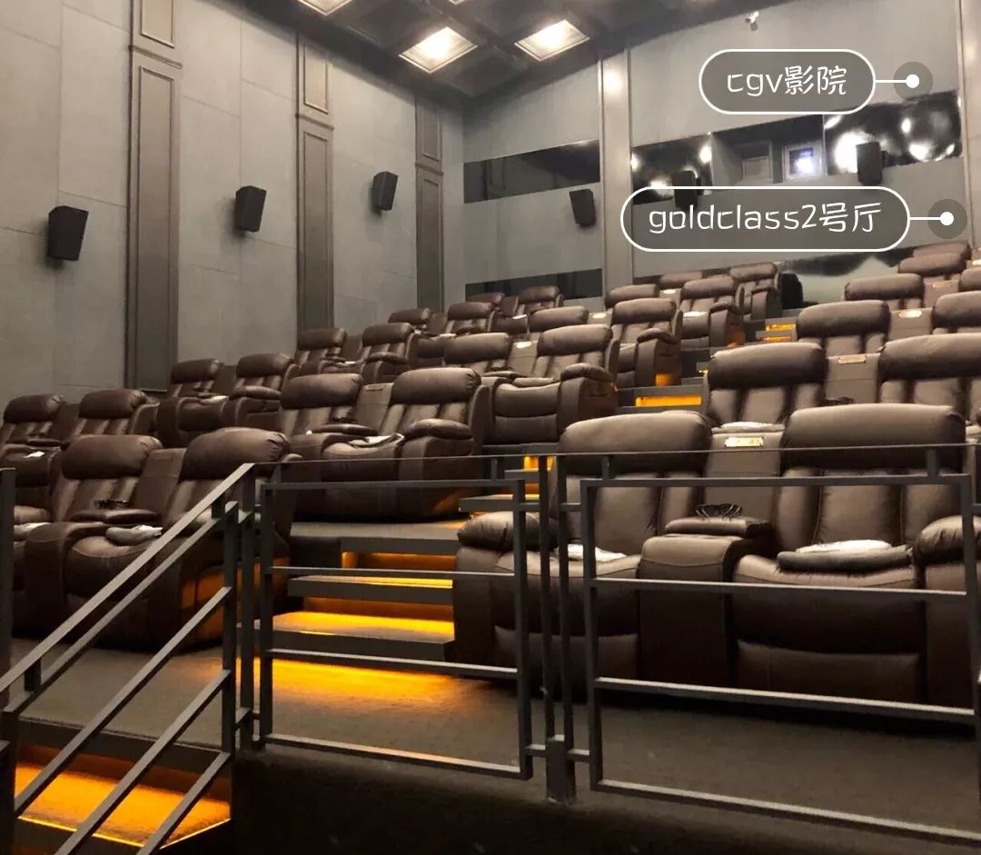 图片by小红书@陈shasha不同于普通电影院,cgv的观影环境十分舒适:厅