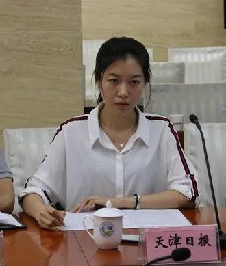 图文实录天津市2019年度打好污染防治攻坚战工作计划新闻发布会