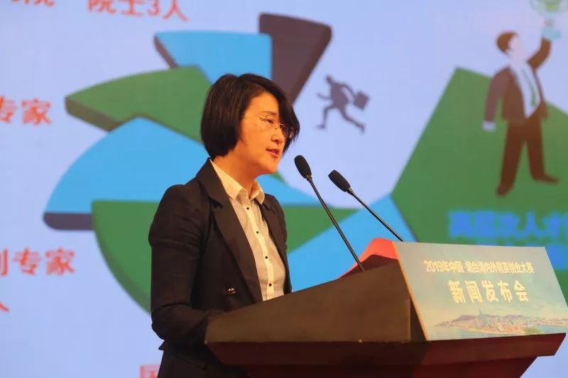 烟台市委组织部副部长李少娜推介人才情况