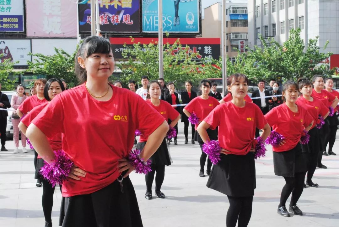 佳木斯華聯商廈2019年運動會圓滿成功