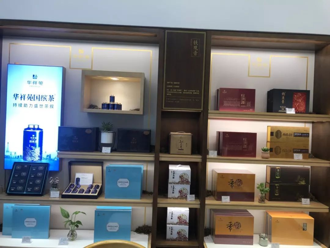 新店播报|华祥苑携手加盟商5月同开31家新店.