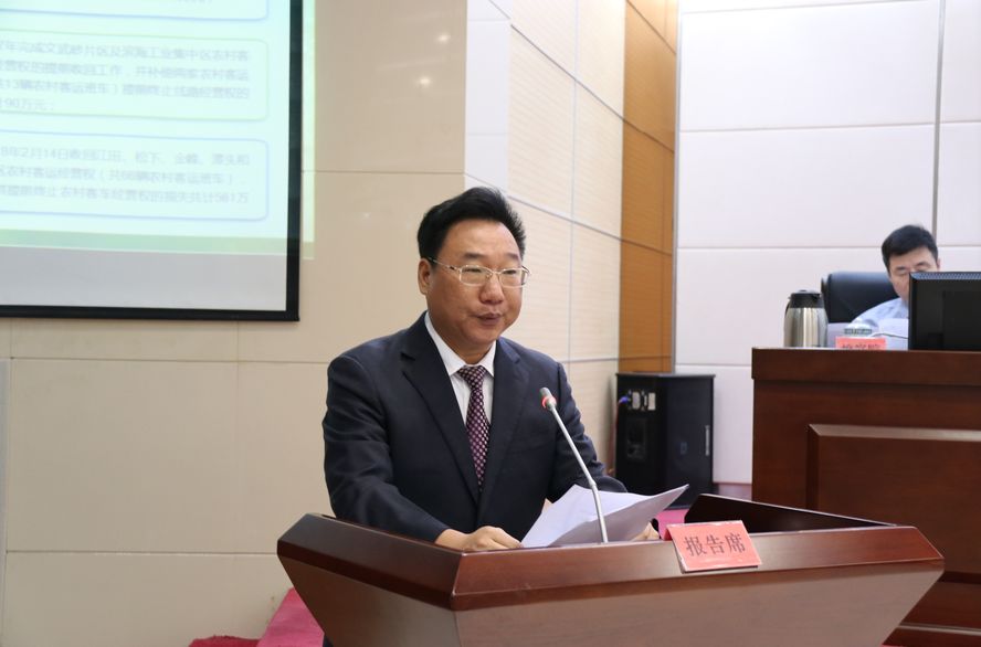 和《福建省食品安全条例》执法检查情况的报告新任命的林增祥副区长