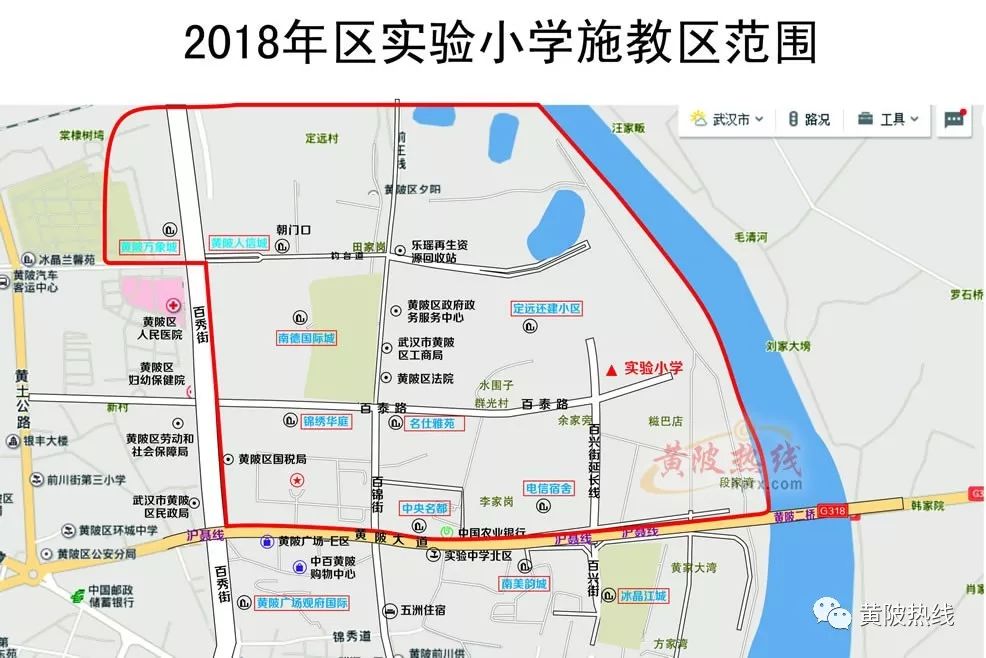 蔡家榨街2019年新生入学范围划分蔡榨中学:对全街招生.