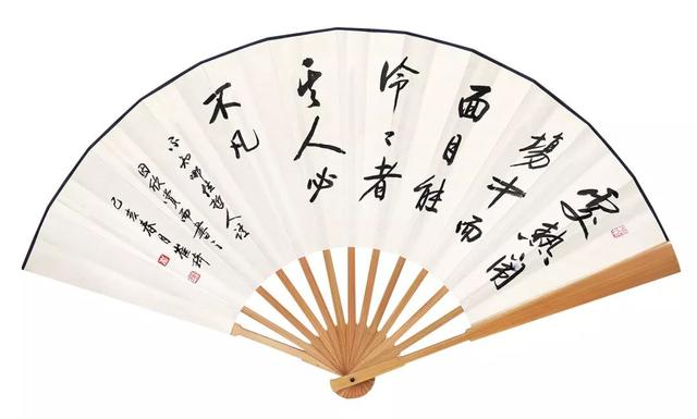 崔琦崔如琢崔威崔磎源崔志斌道书魁丁嘉庚丁谦丁荫楠董辰生董浩杜觉民