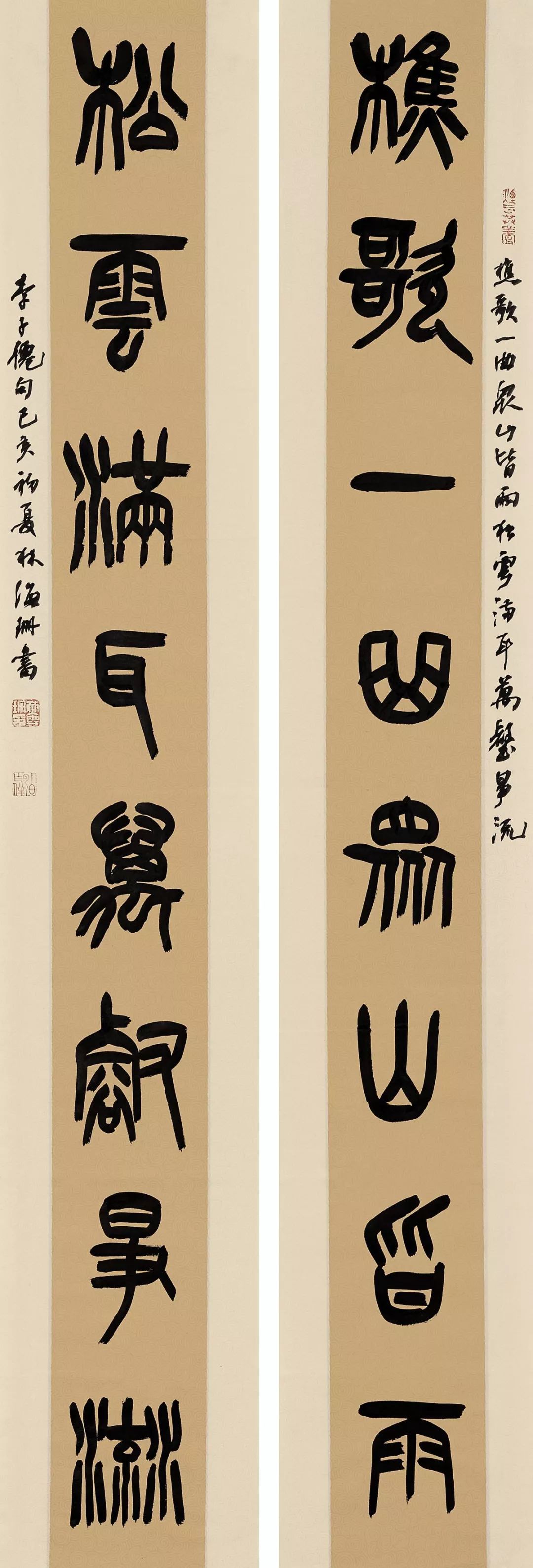 聚焦展览钟林楚秀林海珊书法艺术展将于6月6日在宿迁市艺术馆开幕