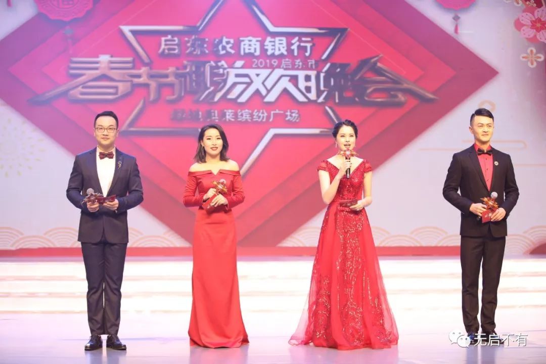67启东电台主持人3年半瘦掉86斤哪有什么水到渠成不过是在咬牙坚持