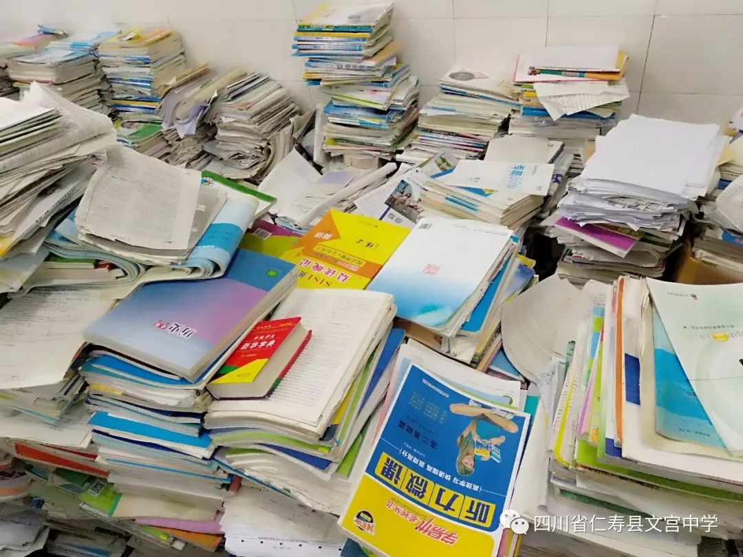 文宫中学征集废旧书报纸做公益