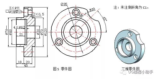 南山牌327射钉零件图片