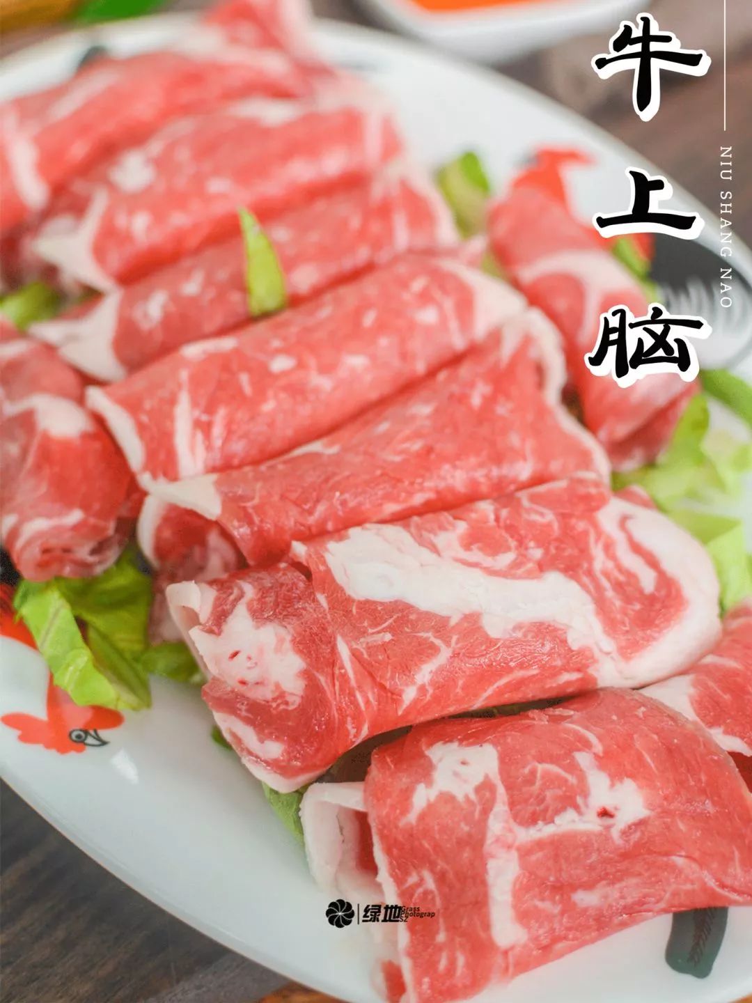 8折!这个越南来的抖音网红,用瓦片解锁新一代烤肉技能!