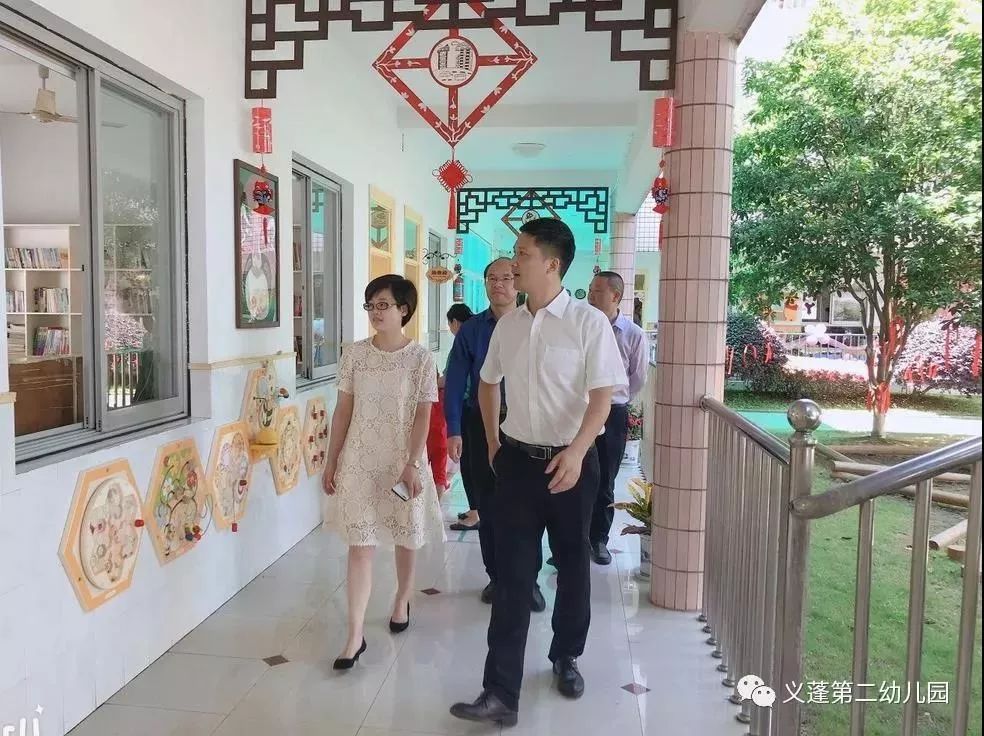 义蓬一小,义蓬一幼,向阳幼儿园,精纺厂幼儿园街道党工委副书记,办事处