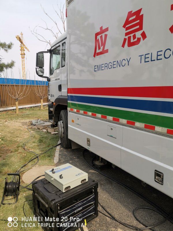 2019年中国北京世界园艺博览会项目