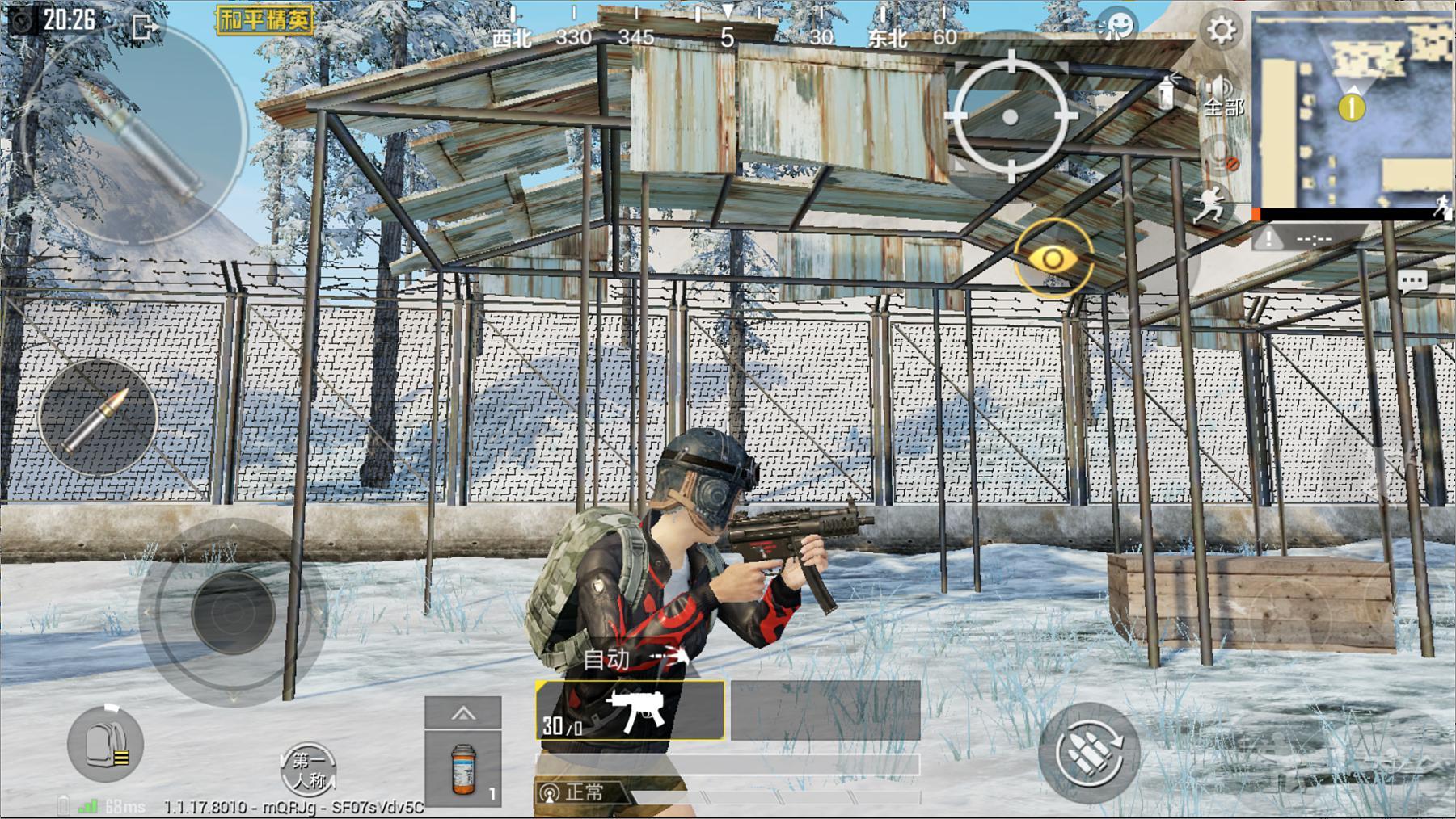 和平精英新枪mp5k上线配件搭配正确会让你钢枪冲分事半功倍