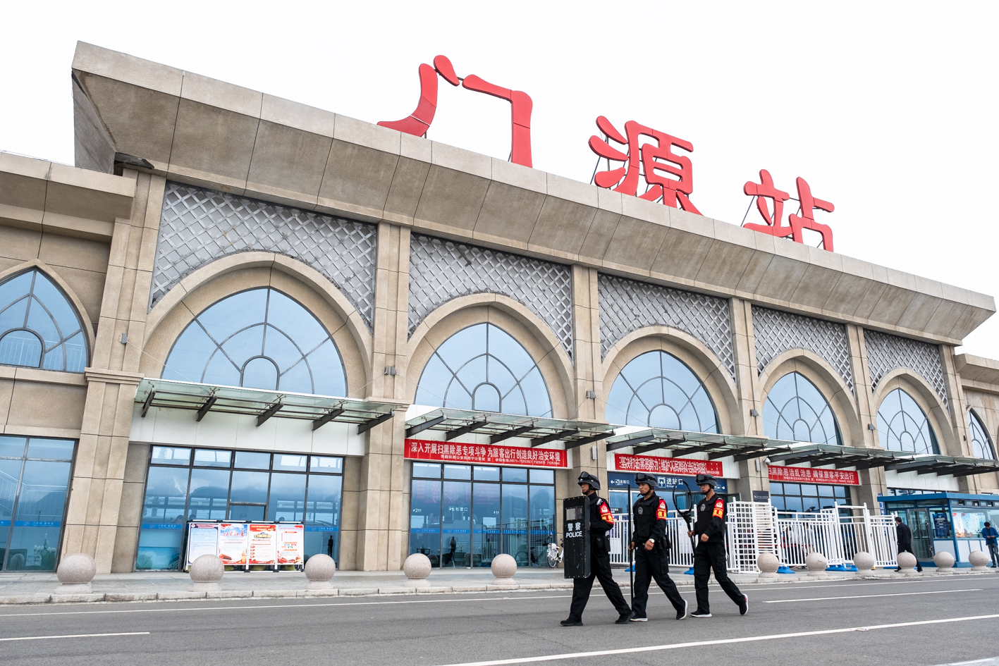 扫黑除恶保平安——门源站派出所加强线路治安巡查工作 _行车