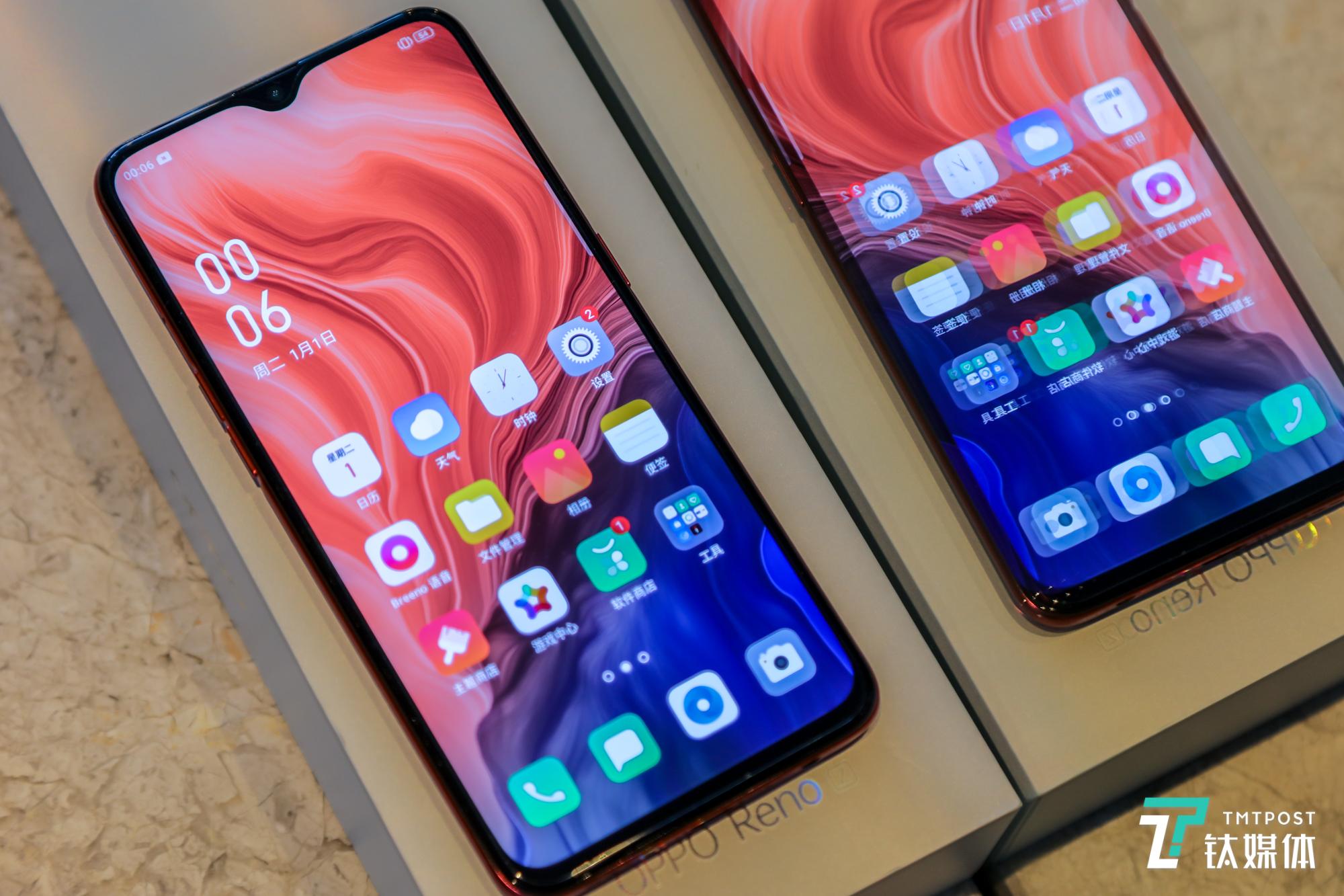 oppo发布reno z新机,新增珊瑚橙与灵感版新配色 | 钛快讯_系列