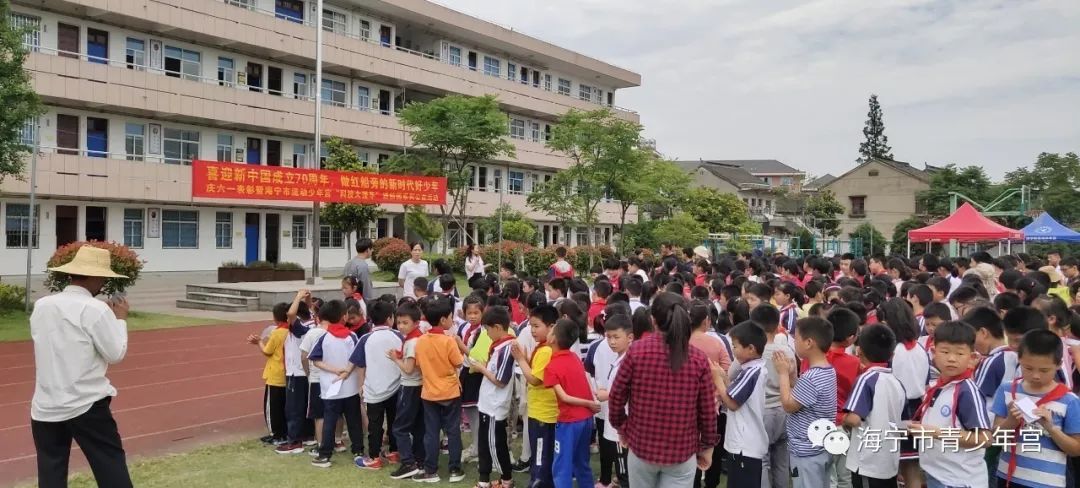 流动少年宫进校园湖塘中心小学乐翻天