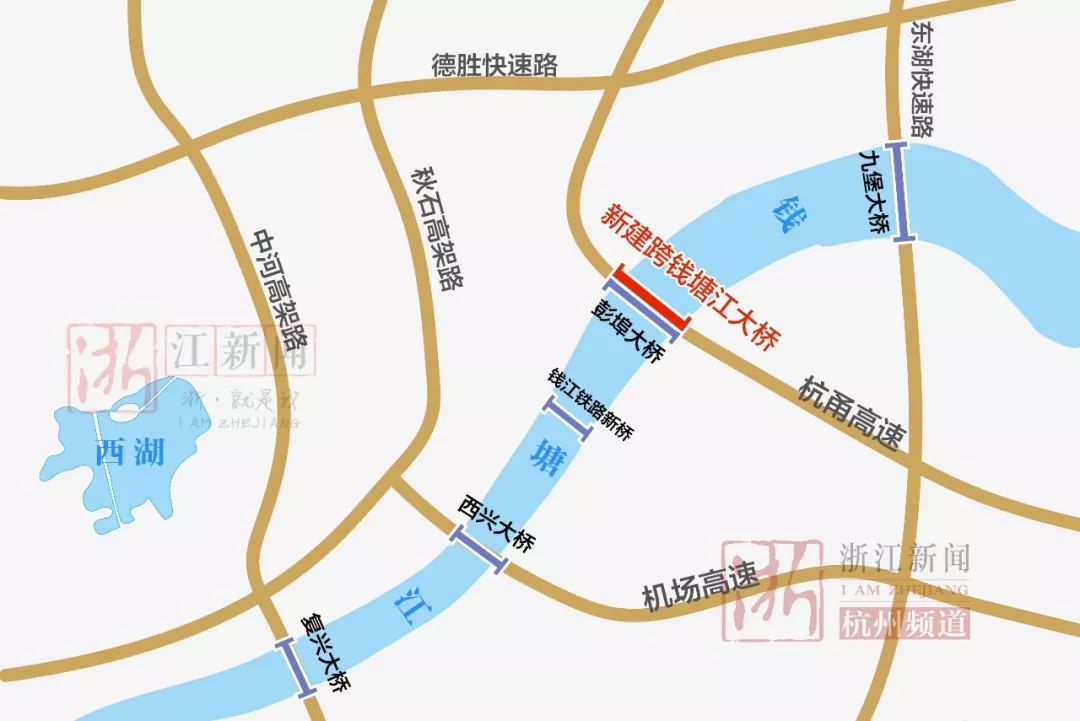 钱江二桥边将新添一座跨江大桥建成后两座桥都不收费