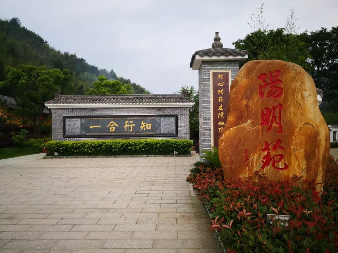 最美不过左溪阳明苑的春