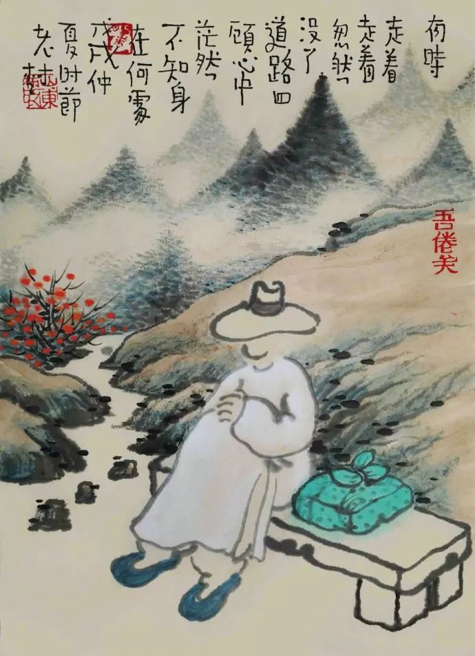 每日一画刘树勇他是中国过得最明白的人看过他的画与诗会恍然大悟