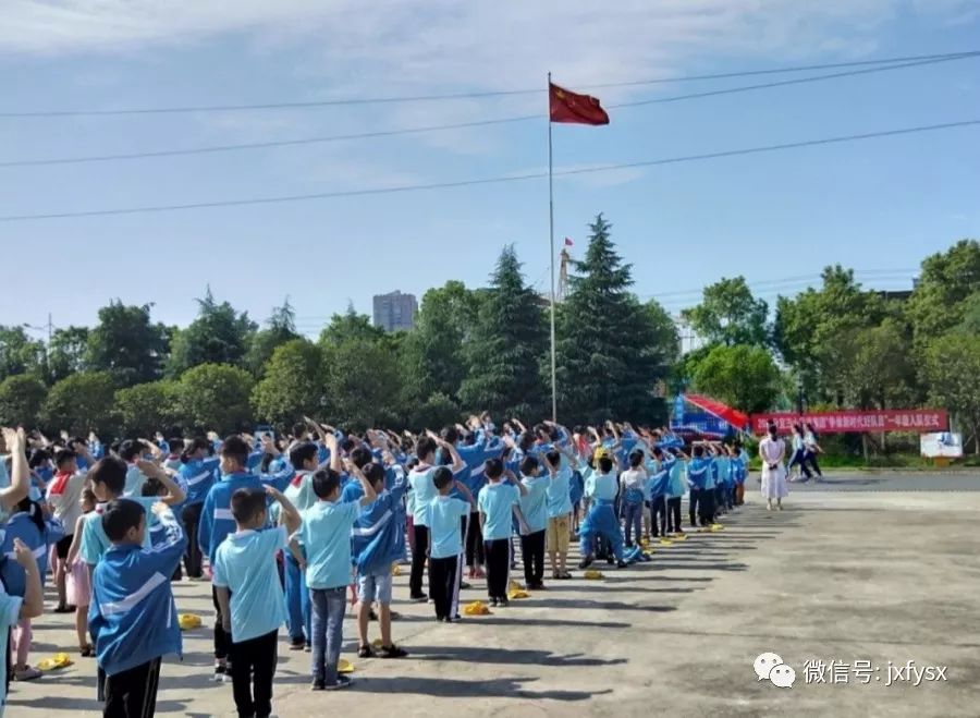 分宜三小北校区图片