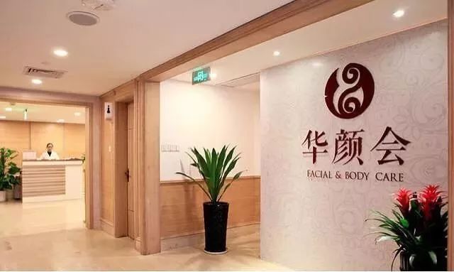 地 址:桐君堂环西馆(环城西路92号五楼)地铁2