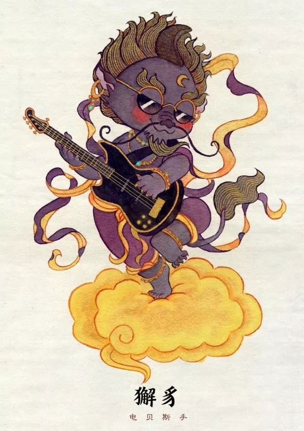 史上最不正经神兽!