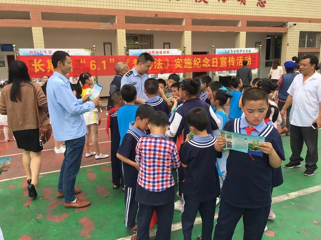 赤水小学招生：探索孩子们的教育梦想