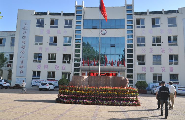 共享之旅栏目组同安新县第二小学一起庆"六一"