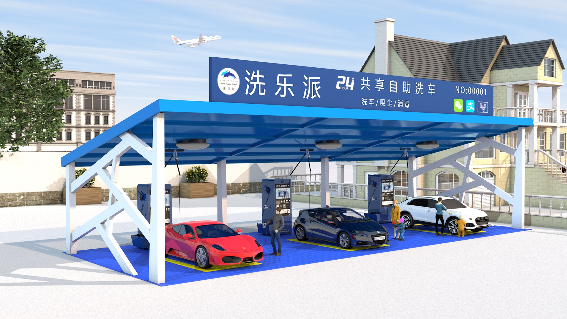 洗乐派自助洗车机一定要抓住的创业风口