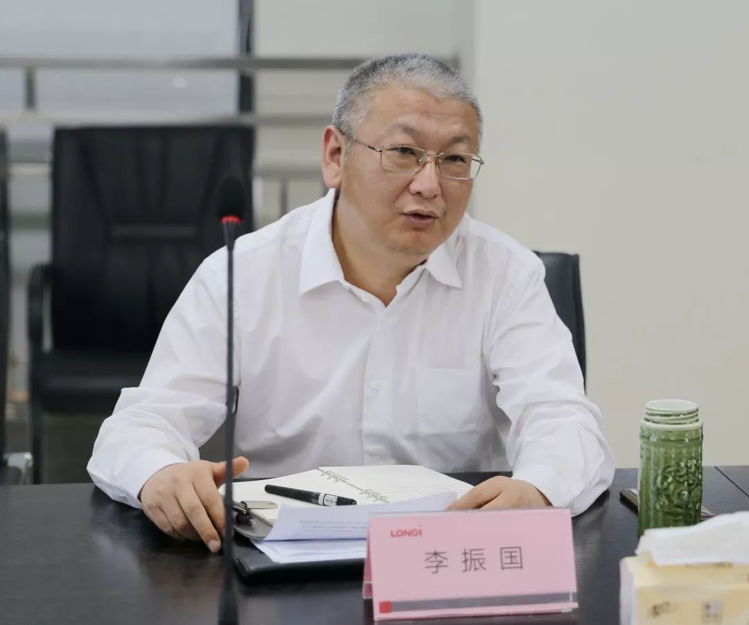 隆基股份2019年度职工代表大会胜利召开