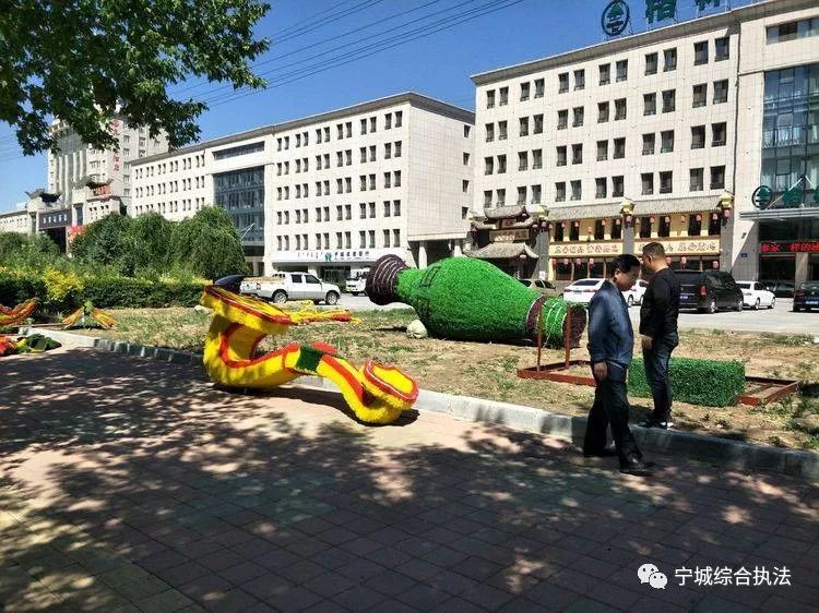 天义哈河大街惊现这东西,原来是他们干的好事~~~_宁城县