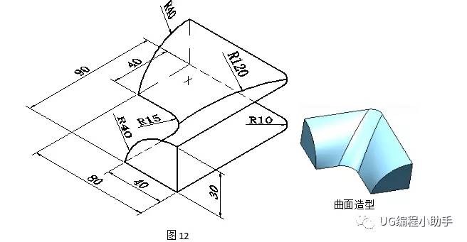 ugnx三维建模曲面建模练习题