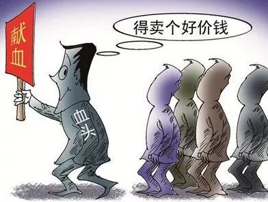 包含大学第六医院号贩子电话,圈子口碑最好100%有号!的词条