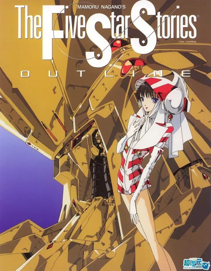 原创死前能追完最狠耗30年揭中外史诗级动漫坑王