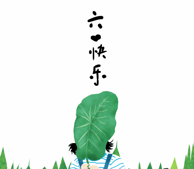 光辉耀童心,真情暖节日!新街街道开展"六一"慰问活动