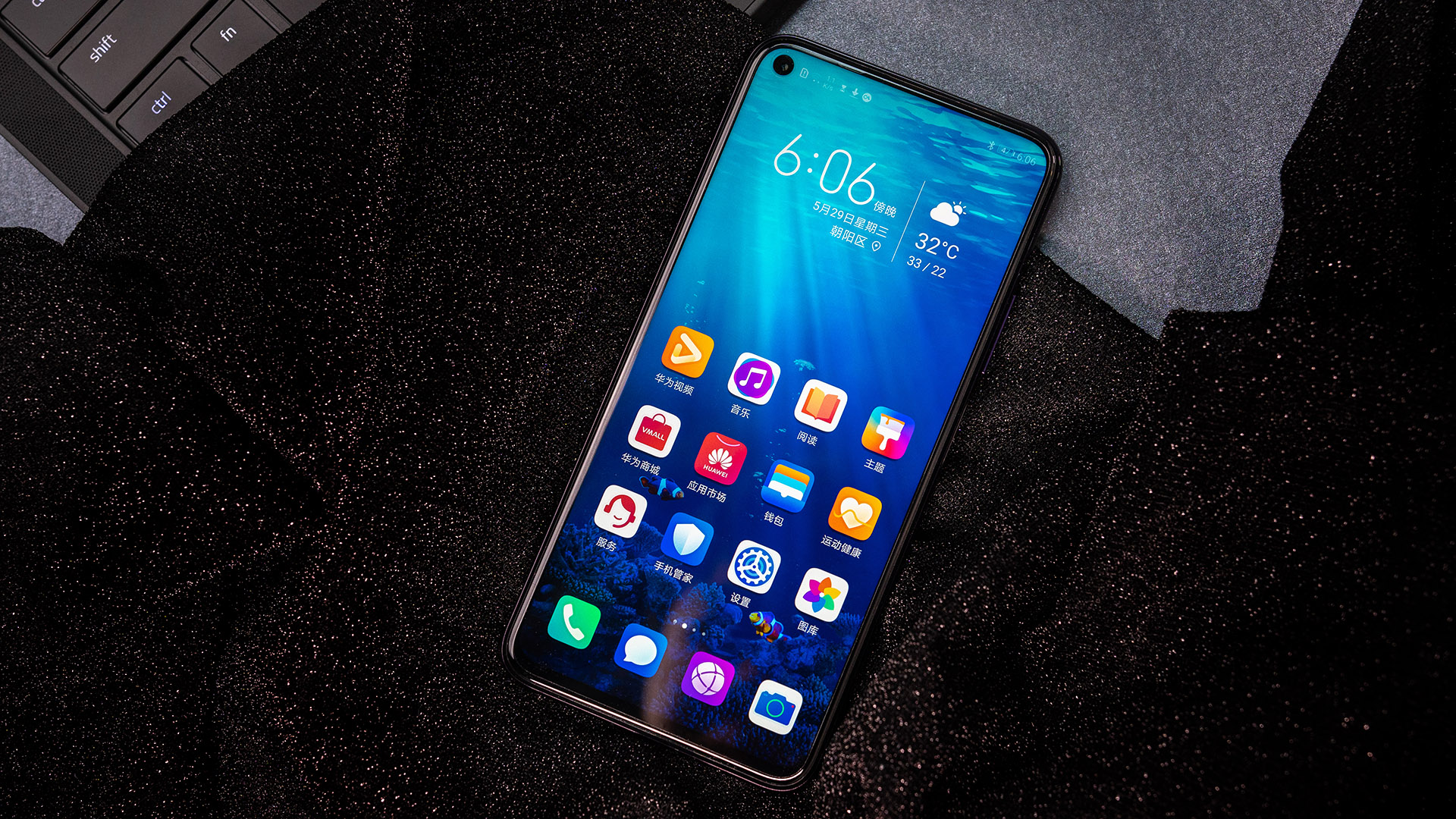 极致四摄幻若星河荣耀20pro图赏