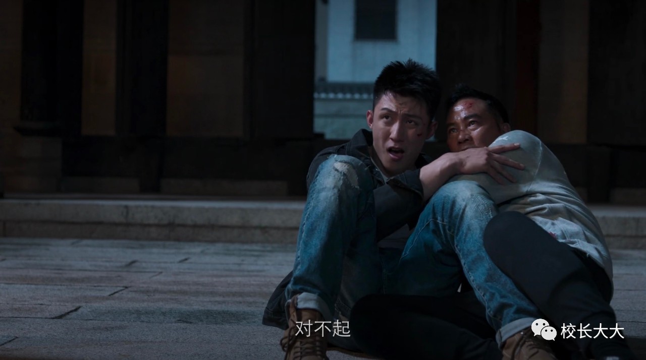 原创破冰行动大结局赵嘉良强行下线李飞轻松躺赢