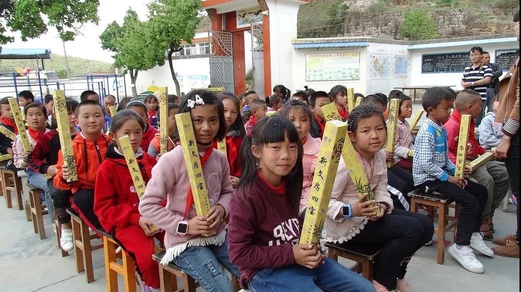 保山市辛街乡实验中学图片