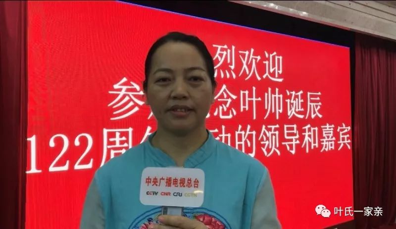 东山书院院长李月云表示,希望能够激活东山书院的传统文化底蕴,激励