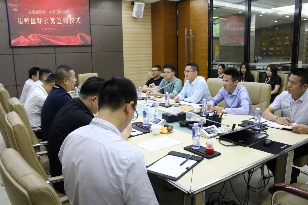 升值喜讯丨铂顿国际公寓正式落户皇室1号公寓