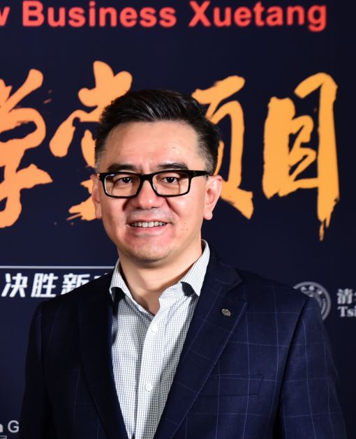 录取名单清华阿里新商业学堂第一批面试结果公布