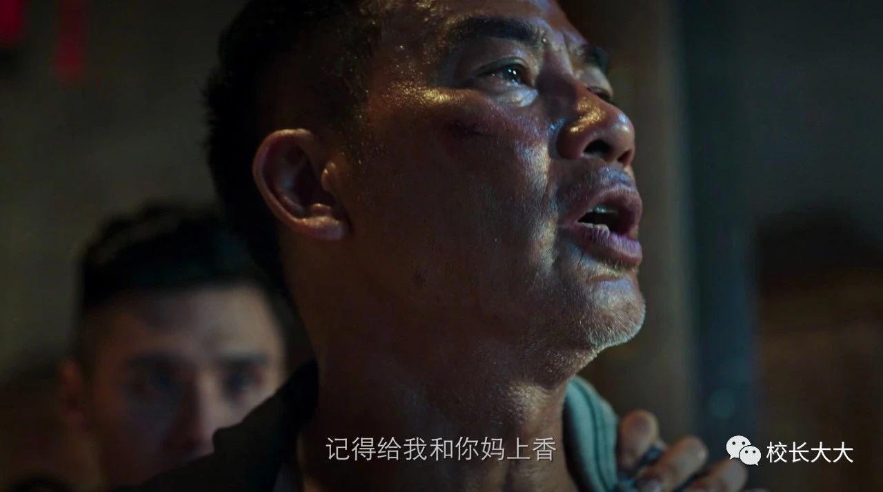 原创破冰行动大结局赵嘉良强行下线李飞轻松躺赢