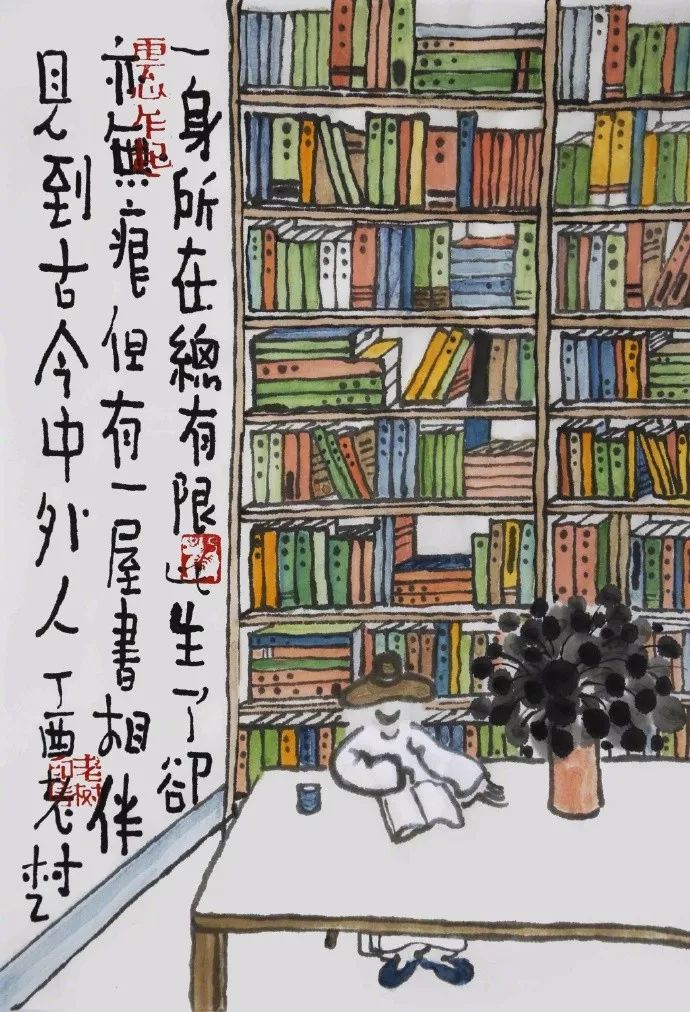 每日一画刘树勇他是中国过得最明白的人看过他的画与诗会恍然大悟